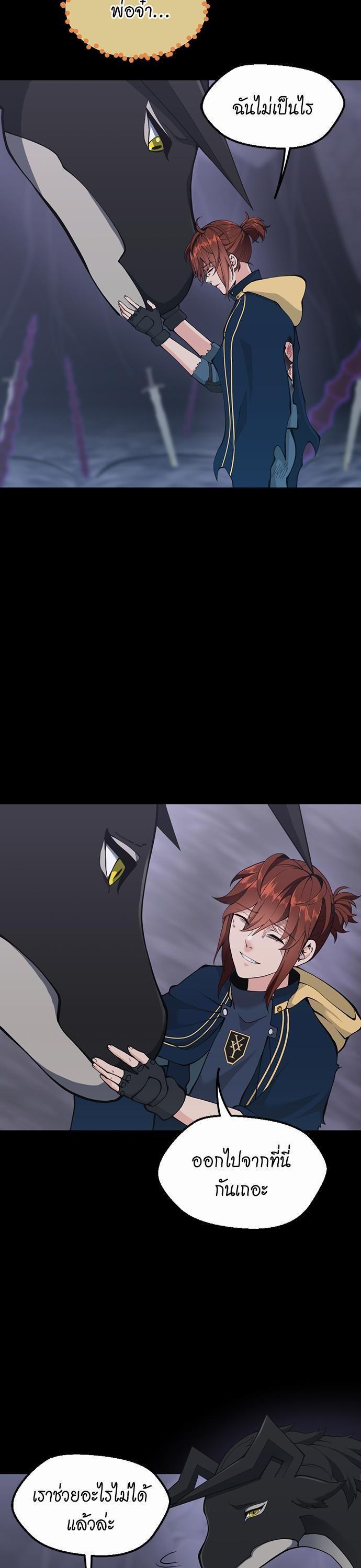 Manga-lc-com อ่านมังงะ อ่านการ์ตูน ออนไลน์ ฟรี The Beginning After the End ตอนที่ 1 2 3 4 5 6 7 8 9 10 11 12 13 14 ฟรี ไม่มีโฆษณา Manga-lc - อ่าน มังงะ อ่าน การ์ตูน ออนไลน์ อ่านมังงะ ฟรี