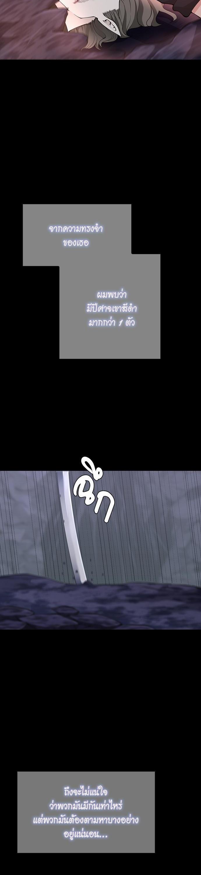 Manga-lc-com อ่านมังงะ อ่านการ์ตูน ออนไลน์ ฟรี The Beginning After the End ตอนที่ 1 2 3 4 5 6 7 8 9 10 11 12 13 14 ฟรี ไม่มีโฆษณา Manga-lc - อ่าน มังงะ อ่าน การ์ตูน ออนไลน์ อ่านมังงะ ฟรี