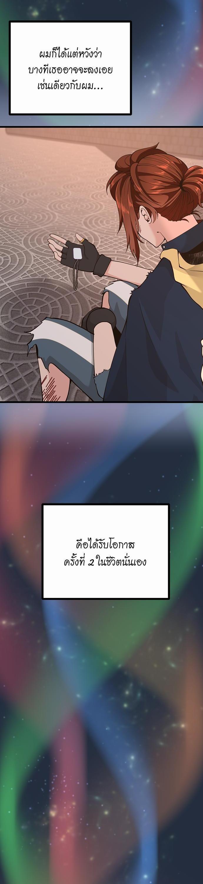 Manga-lc-com อ่านมังงะ อ่านการ์ตูน ออนไลน์ ฟรี The Beginning After the End ตอนที่ 1 2 3 4 5 6 7 8 9 10 11 12 13 14 ฟรี ไม่มีโฆษณา Manga-lc - อ่าน มังงะ อ่าน การ์ตูน ออนไลน์ อ่านมังงะ ฟรี