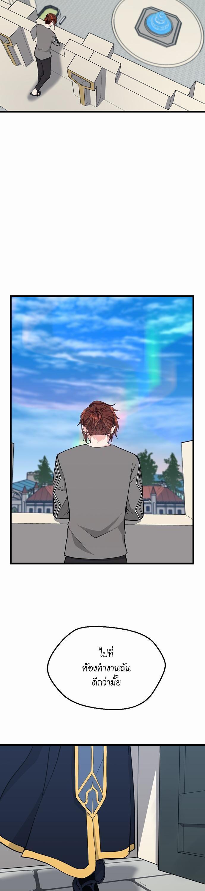 Manga-lc-com อ่านมังงะ อ่านการ์ตูน ออนไลน์ ฟรี The Beginning After the End ตอนที่ 1 2 3 4 5 6 7 8 9 10 11 12 13 14 ฟรี ไม่มีโฆษณา Manga-lc - อ่าน มังงะ อ่าน การ์ตูน ออนไลน์ อ่านมังงะ ฟรี