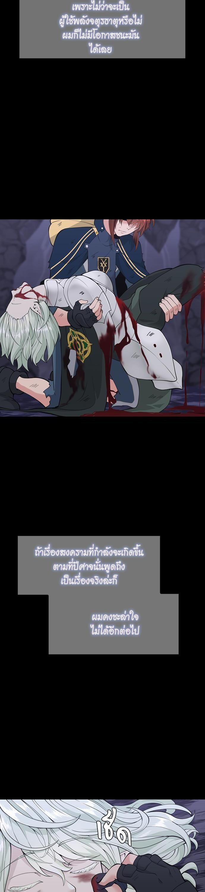 Manga-lc-com อ่านมังงะ อ่านการ์ตูน ออนไลน์ ฟรี The Beginning After the End ตอนที่ 1 2 3 4 5 6 7 8 9 10 11 12 13 14 ฟรี ไม่มีโฆษณา Manga-lc - อ่าน มังงะ อ่าน การ์ตูน ออนไลน์ อ่านมังงะ ฟรี