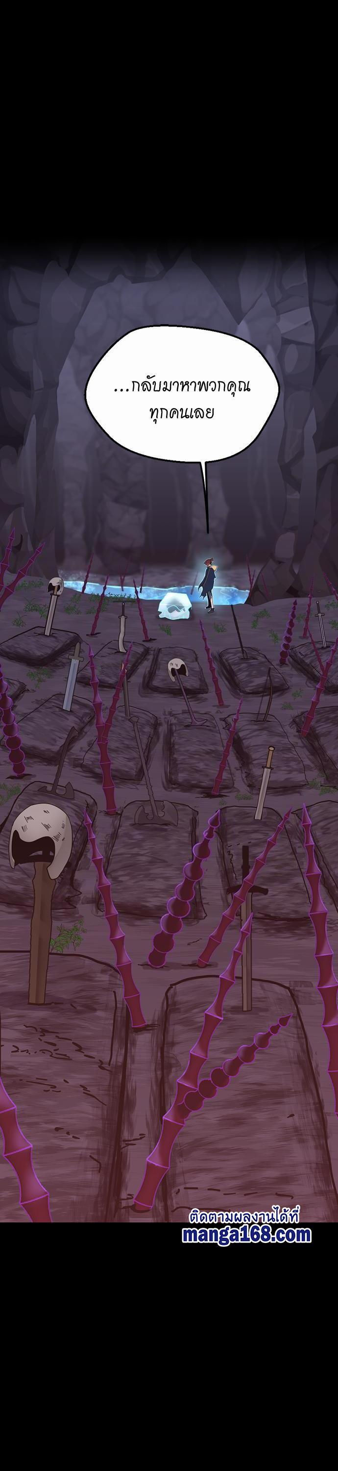 Manga-lc-com อ่านมังงะ อ่านการ์ตูน ออนไลน์ ฟรี The Beginning After the End ตอนที่ 1 2 3 4 5 6 7 8 9 10 11 12 13 14 ฟรี ไม่มีโฆษณา Manga-lc - อ่าน มังงะ อ่าน การ์ตูน ออนไลน์ อ่านมังงะ ฟรี