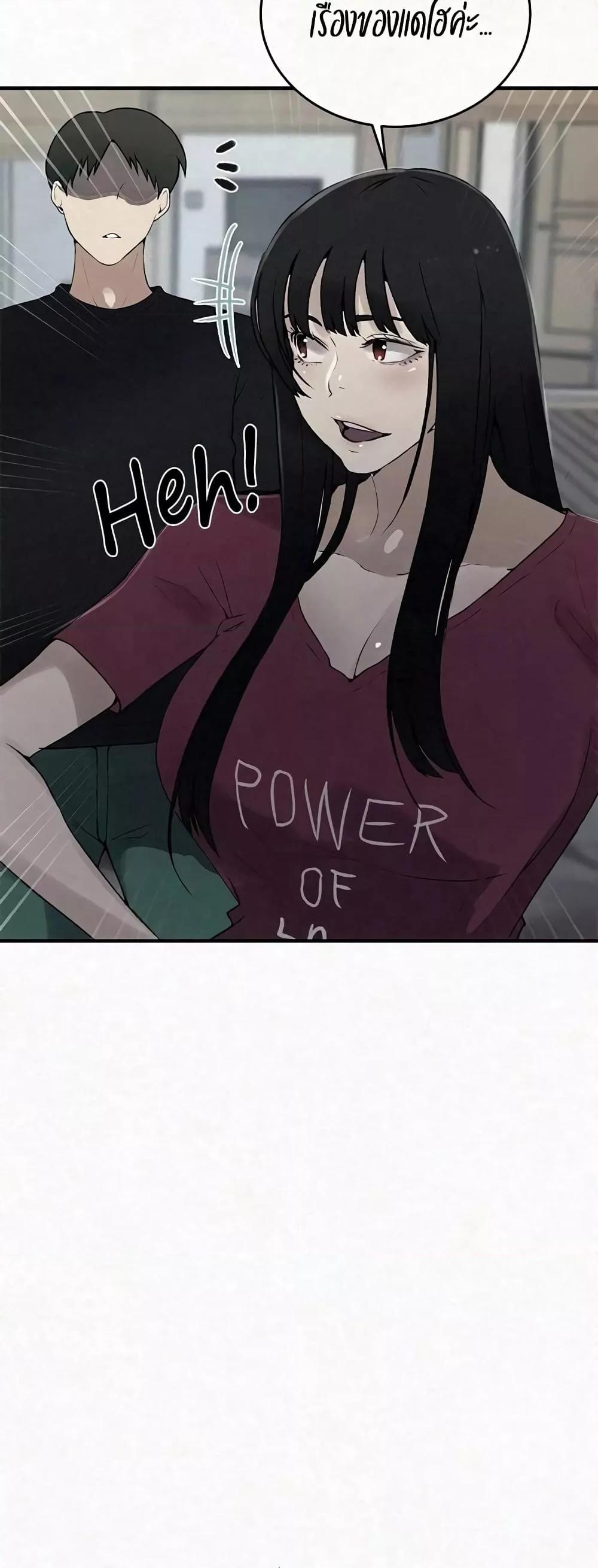 Doujin-Lc- อ่าน โดจิน มังฮวา เกาหลี ญี่ปุ่น จีน แปลไทย Secret Class ตอนที่ 1 2 3 4 5 6 7 8 9 10 11 12 13 14 ฟรี ไม่มีโฆษณา อ่าน โดจิน Manhwa เกาหลี ญี่ปุ่น จีน เรามีครบ คัดมาให้เน้นๆ โดจิน 18+ รับประกันความฟินโดย  Doujin Lc