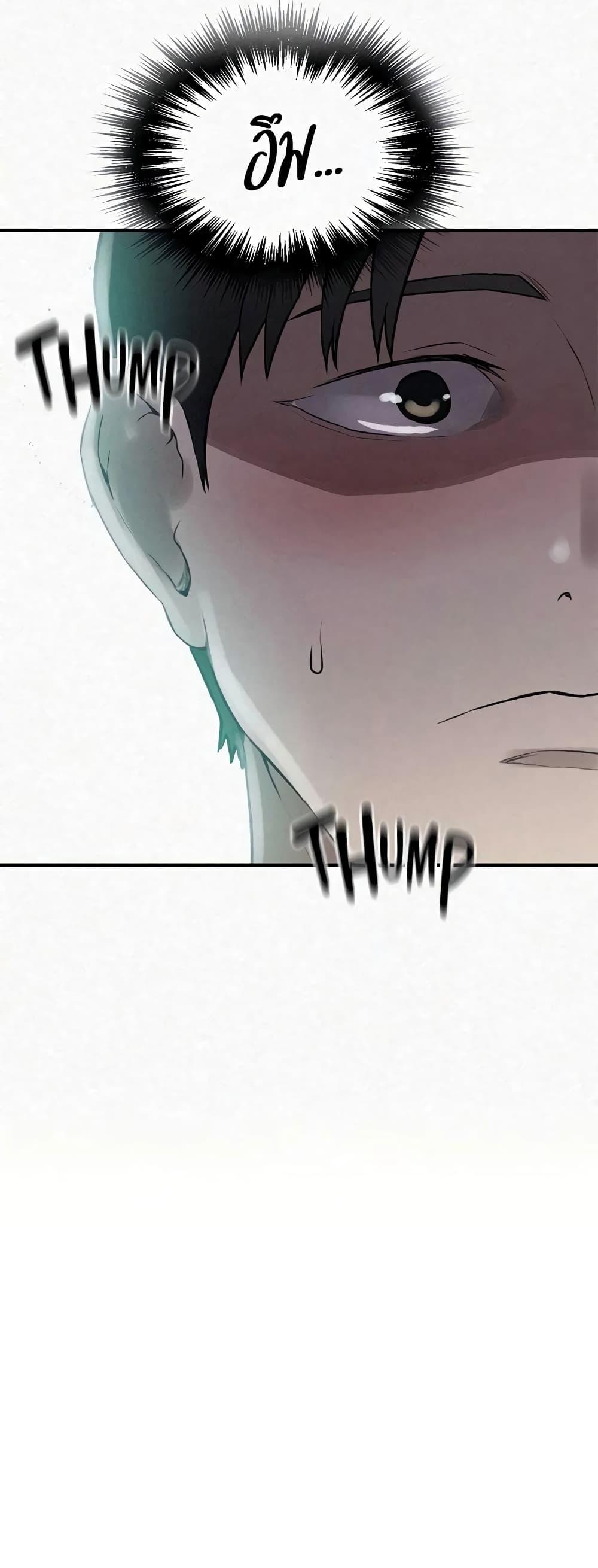 Doujin-Lc- อ่าน โดจิน มังฮวา เกาหลี ญี่ปุ่น จีน แปลไทย Secret Class ตอนที่ 1 2 3 4 5 6 7 8 9 10 11 12 13 14 ฟรี ไม่มีโฆษณา อ่าน โดจิน Manhwa เกาหลี ญี่ปุ่น จีน เรามีครบ คัดมาให้เน้นๆ โดจิน 18+ รับประกันความฟินโดย  Doujin Lc