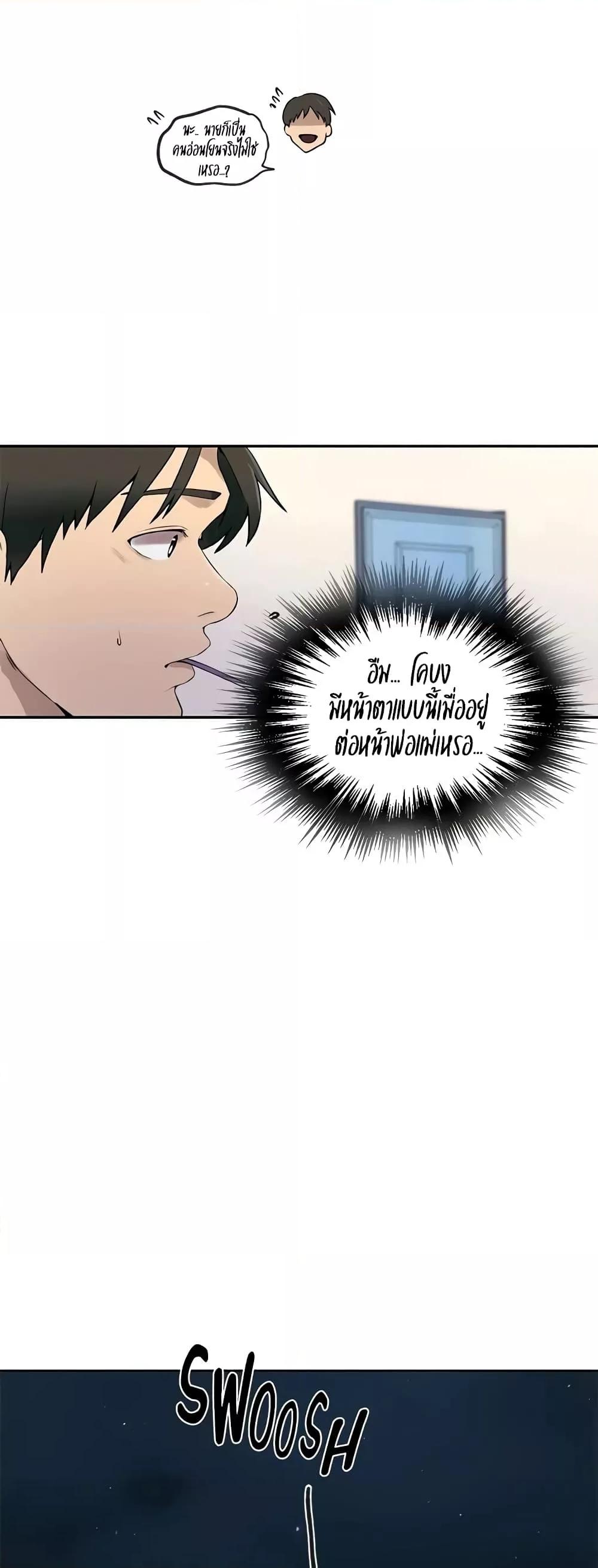 Doujin-Lc- อ่าน โดจิน มังฮวา เกาหลี ญี่ปุ่น จีน แปลไทย Secret Class ตอนที่ 1 2 3 4 5 6 7 8 9 10 11 12 13 14 ฟรี ไม่มีโฆษณา อ่าน โดจิน Manhwa เกาหลี ญี่ปุ่น จีน เรามีครบ คัดมาให้เน้นๆ โดจิน 18+ รับประกันความฟินโดย  Doujin Lc