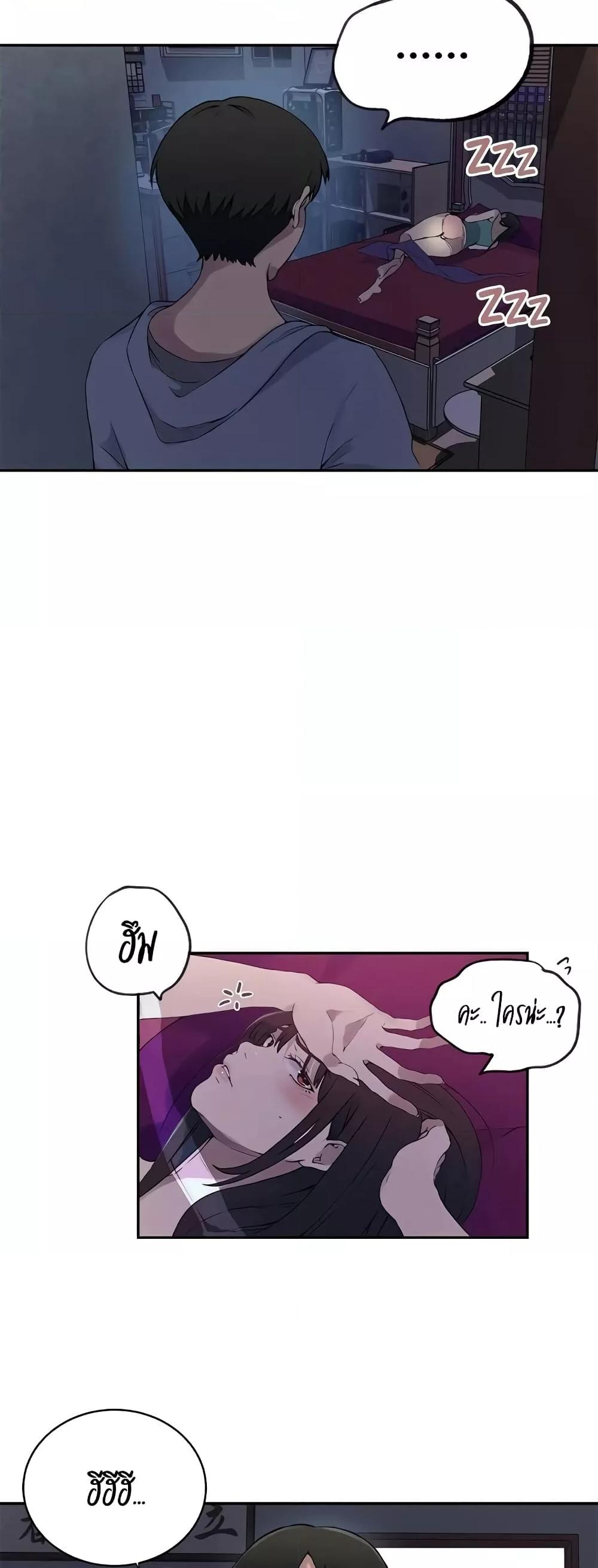Doujin-Lc- อ่าน โดจิน มังฮวา เกาหลี ญี่ปุ่น จีน แปลไทย Secret Class ตอนที่ 1 2 3 4 5 6 7 8 9 10 11 12 13 14 ฟรี ไม่มีโฆษณา อ่าน โดจิน Manhwa เกาหลี ญี่ปุ่น จีน เรามีครบ คัดมาให้เน้นๆ โดจิน 18+ รับประกันความฟินโดย  Doujin Lc