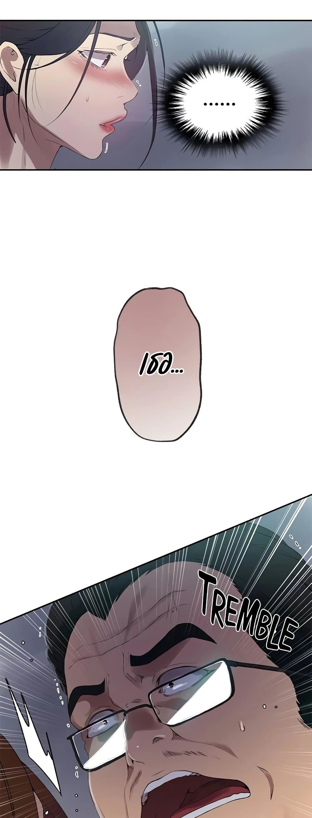 Doujin-Lc- อ่าน โดจิน มังฮวา เกาหลี ญี่ปุ่น จีน แปลไทย Secret Class ตอนที่ 1 2 3 4 5 6 7 8 9 10 11 12 13 14 ฟรี ไม่มีโฆษณา อ่าน โดจิน Manhwa เกาหลี ญี่ปุ่น จีน เรามีครบ คัดมาให้เน้นๆ โดจิน 18+ รับประกันความฟินโดย  Doujin Lc