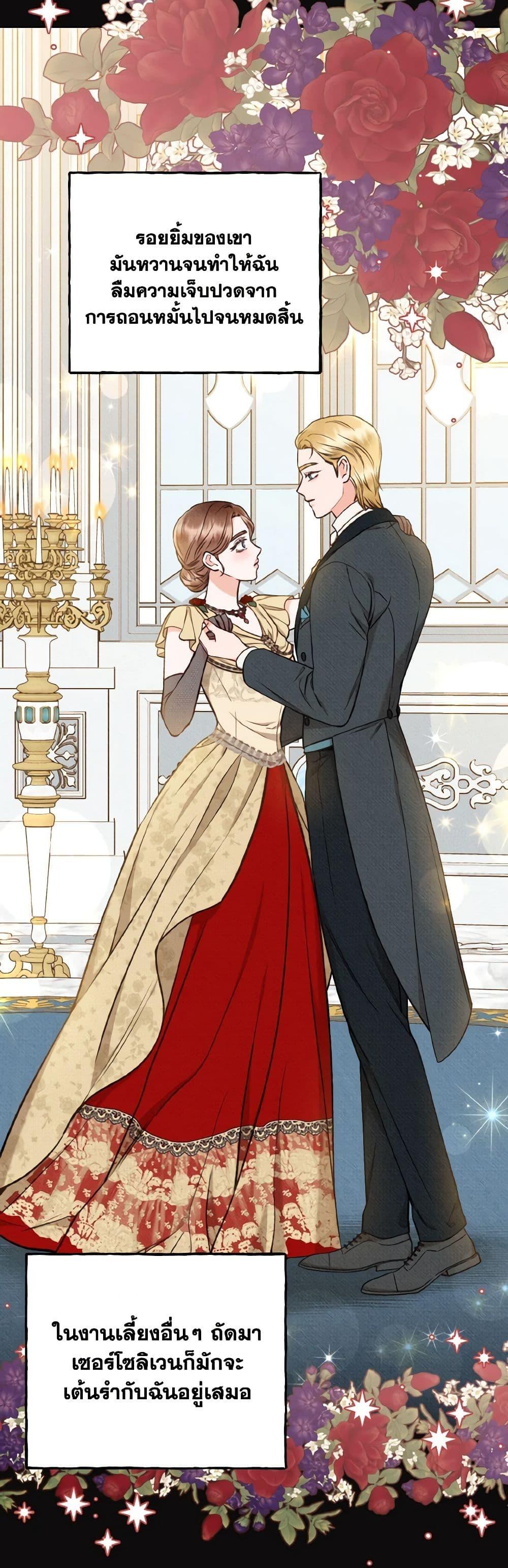 Manga-lc-com อ่านมังงะ อ่านการ์ตูน ออนไลน์ ฟรี Dear My Rude Darling With Multiple Personality ตอนที่ 1 2 3 4 5 6 7 8 9 10 11 12 13 14 ฟรี ไม่มีโฆษณา Manga-lc - อ่าน มังงะ อ่าน การ์ตูน ออนไลน์ อ่านมังงะ ฟรี
