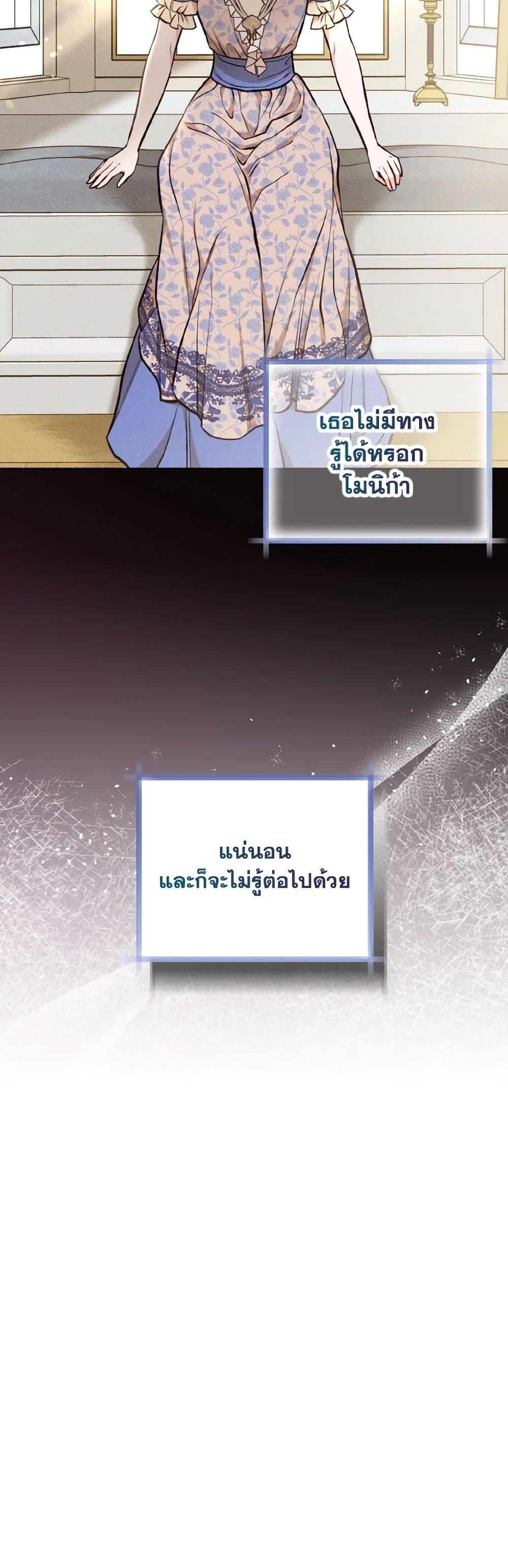 Manga-lc-com อ่านมังงะ อ่านการ์ตูน ออนไลน์ ฟรี Dear My Rude Darling With Multiple Personality ตอนที่ 1 2 3 4 5 6 7 8 9 10 11 12 13 14 ฟรี ไม่มีโฆษณา Manga-lc - อ่าน มังงะ อ่าน การ์ตูน ออนไลน์ อ่านมังงะ ฟรี