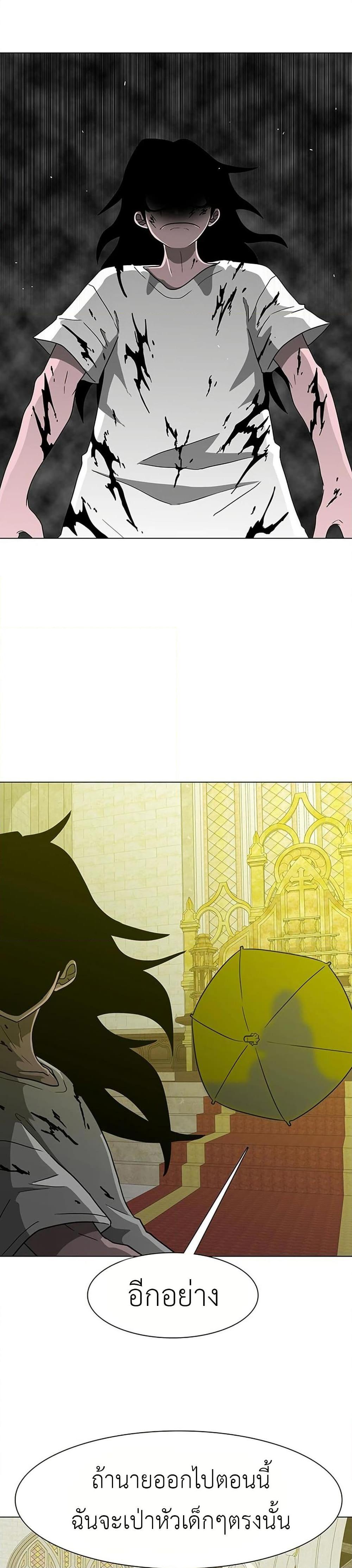 Manga-lc-com อ่านมังงะ อ่านการ์ตูน ออนไลน์ ฟรี The Gray Mark ตอนที่ 1 2 3 4 5 6 7 8 9 10 11 12 13 14 ฟรี ไม่มีโฆษณา Manga-lc - อ่าน มังงะ อ่าน การ์ตูน ออนไลน์ อ่านมังงะ ฟรี