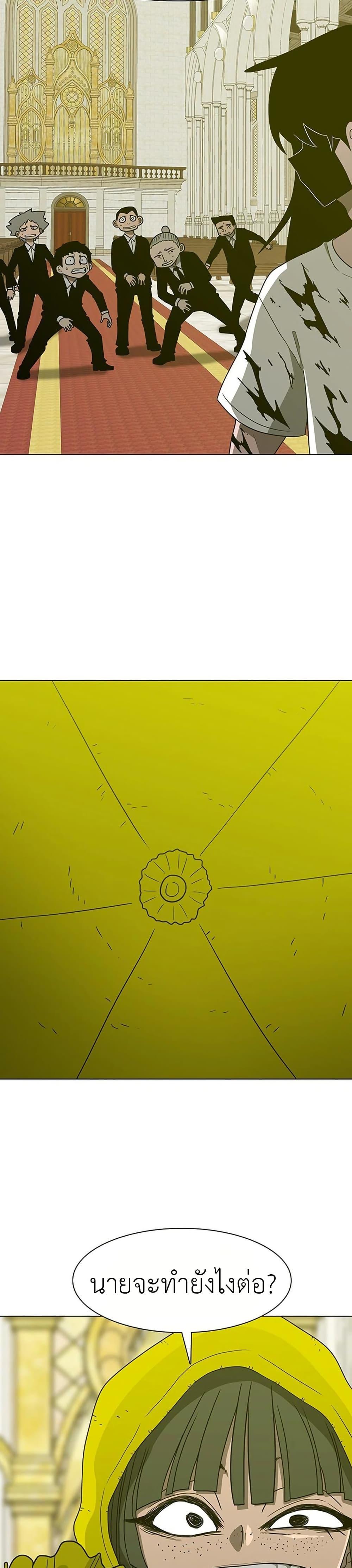 Manga-lc-com อ่านมังงะ อ่านการ์ตูน ออนไลน์ ฟรี The Gray Mark ตอนที่ 1 2 3 4 5 6 7 8 9 10 11 12 13 14 ฟรี ไม่มีโฆษณา Manga-lc - อ่าน มังงะ อ่าน การ์ตูน ออนไลน์ อ่านมังงะ ฟรี