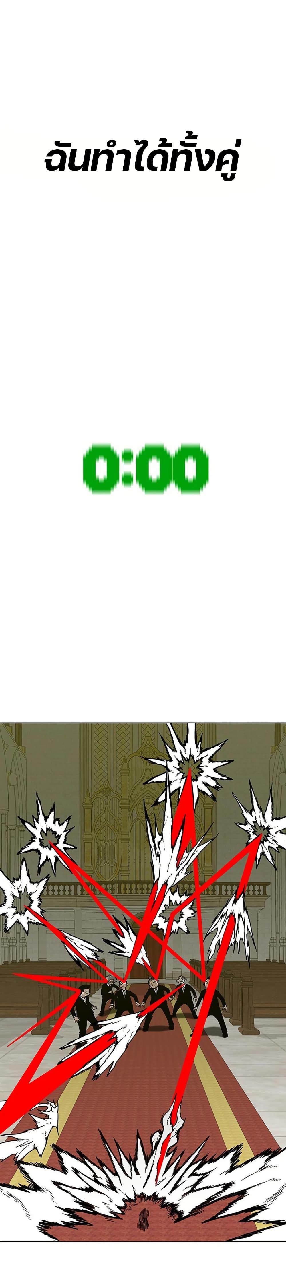 Manga-lc-com อ่านมังงะ อ่านการ์ตูน ออนไลน์ ฟรี The Gray Mark ตอนที่ 1 2 3 4 5 6 7 8 9 10 11 12 13 14 ฟรี ไม่มีโฆษณา Manga-lc - อ่าน มังงะ อ่าน การ์ตูน ออนไลน์ อ่านมังงะ ฟรี