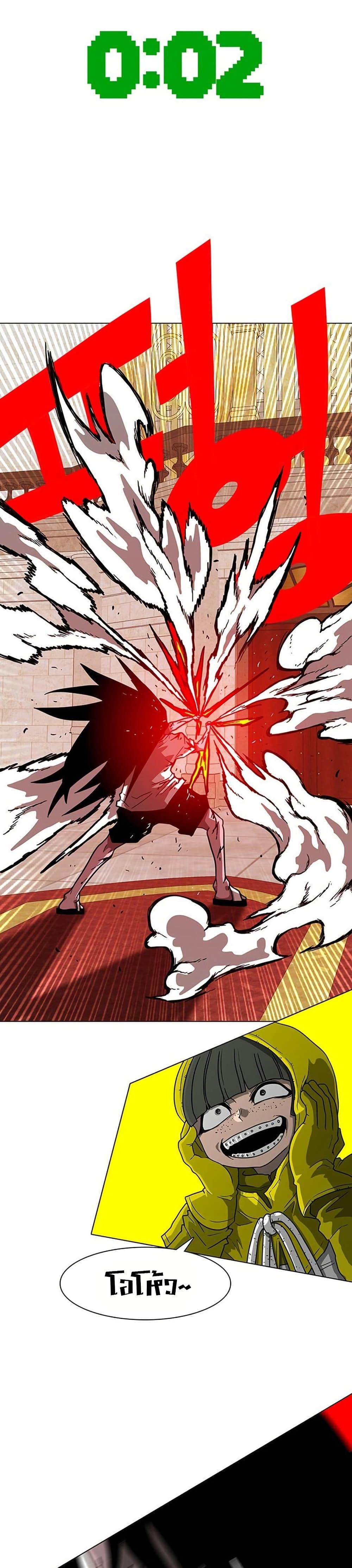 Manga-lc-com อ่านมังงะ อ่านการ์ตูน ออนไลน์ ฟรี The Gray Mark ตอนที่ 1 2 3 4 5 6 7 8 9 10 11 12 13 14 ฟรี ไม่มีโฆษณา Manga-lc - อ่าน มังงะ อ่าน การ์ตูน ออนไลน์ อ่านมังงะ ฟรี