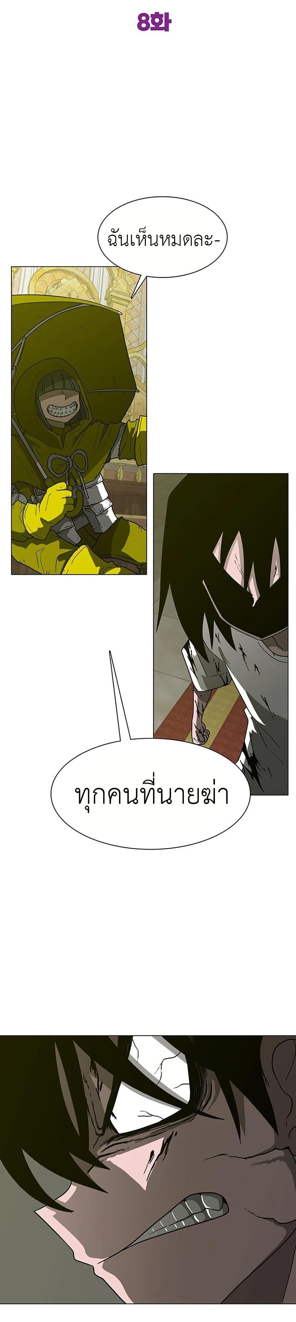 Manga-lc-com อ่านมังงะ อ่านการ์ตูน ออนไลน์ ฟรี The Gray Mark ตอนที่ 1 2 3 4 5 6 7 8 9 10 11 12 13 14 ฟรี ไม่มีโฆษณา Manga-lc - อ่าน มังงะ อ่าน การ์ตูน ออนไลน์ อ่านมังงะ ฟรี