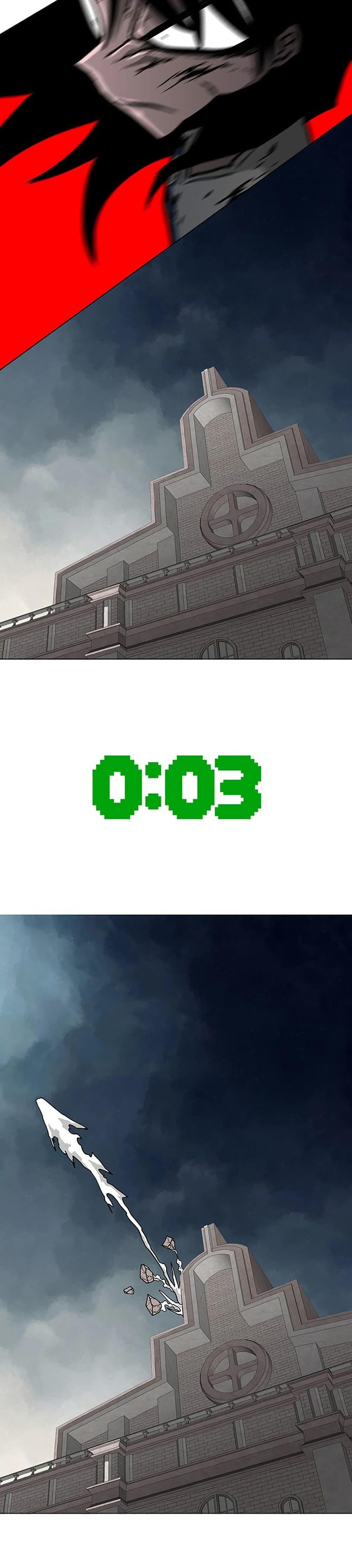 Manga-lc-com อ่านมังงะ อ่านการ์ตูน ออนไลน์ ฟรี The Gray Mark ตอนที่ 1 2 3 4 5 6 7 8 9 10 11 12 13 14 ฟรี ไม่มีโฆษณา Manga-lc - อ่าน มังงะ อ่าน การ์ตูน ออนไลน์ อ่านมังงะ ฟรี