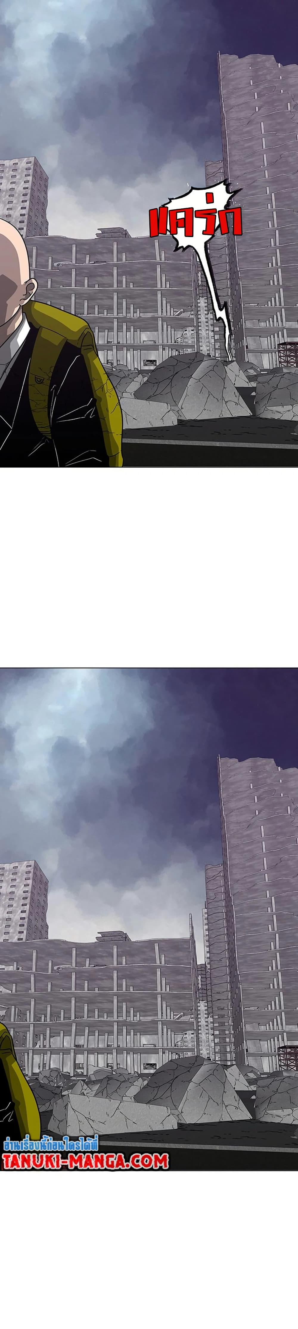 Manga-lc-com อ่านมังงะ อ่านการ์ตูน ออนไลน์ ฟรี The Gray Mark ตอนที่ 1 2 3 4 5 6 7 8 9 10 11 12 13 14 ฟรี ไม่มีโฆษณา Manga-lc - อ่าน มังงะ อ่าน การ์ตูน ออนไลน์ อ่านมังงะ ฟรี