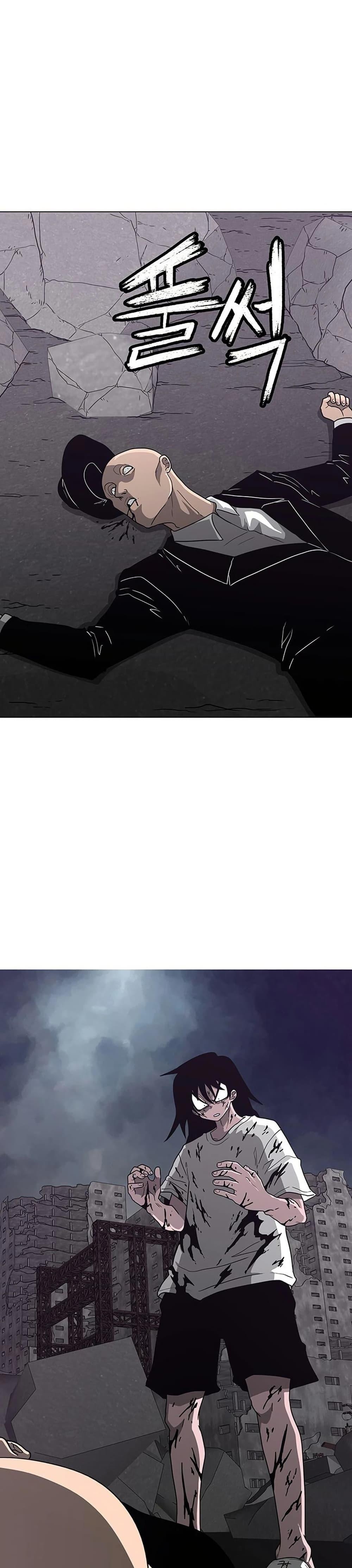 Manga-lc-com อ่านมังงะ อ่านการ์ตูน ออนไลน์ ฟรี The Gray Mark ตอนที่ 1 2 3 4 5 6 7 8 9 10 11 12 13 14 ฟรี ไม่มีโฆษณา Manga-lc - อ่าน มังงะ อ่าน การ์ตูน ออนไลน์ อ่านมังงะ ฟรี