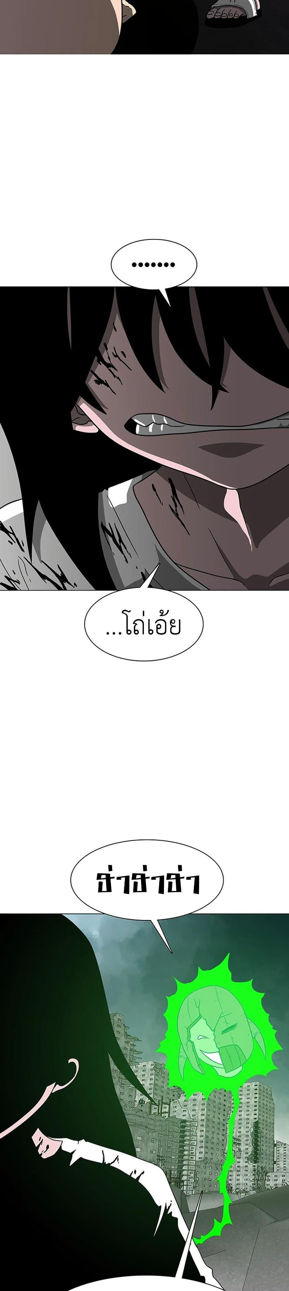 Manga-lc-com อ่านมังงะ อ่านการ์ตูน ออนไลน์ ฟรี The Gray Mark ตอนที่ 1 2 3 4 5 6 7 8 9 10 11 12 13 14 ฟรี ไม่มีโฆษณา Manga-lc - อ่าน มังงะ อ่าน การ์ตูน ออนไลน์ อ่านมังงะ ฟรี