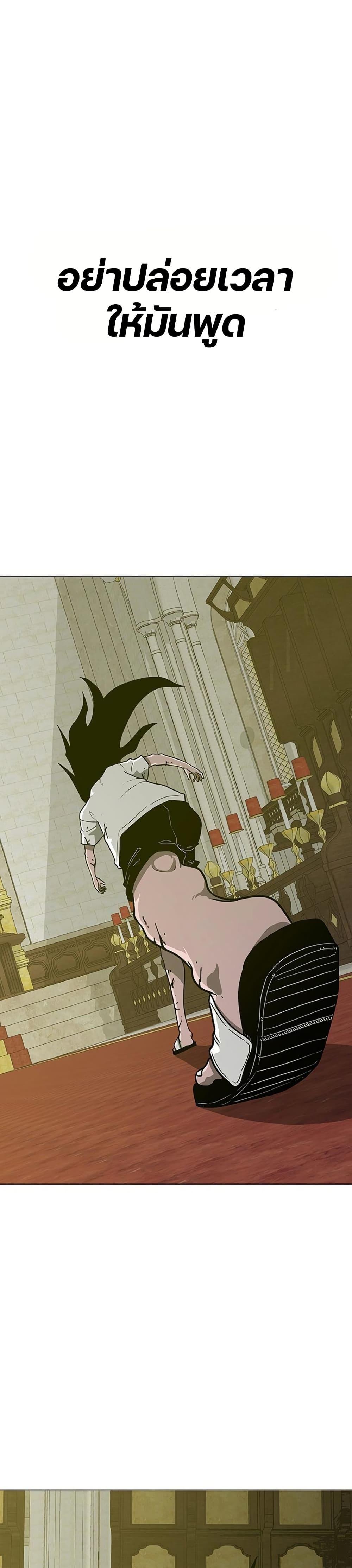 Manga-lc-com อ่านมังงะ อ่านการ์ตูน ออนไลน์ ฟรี The Gray Mark ตอนที่ 1 2 3 4 5 6 7 8 9 10 11 12 13 14 ฟรี ไม่มีโฆษณา Manga-lc - อ่าน มังงะ อ่าน การ์ตูน ออนไลน์ อ่านมังงะ ฟรี