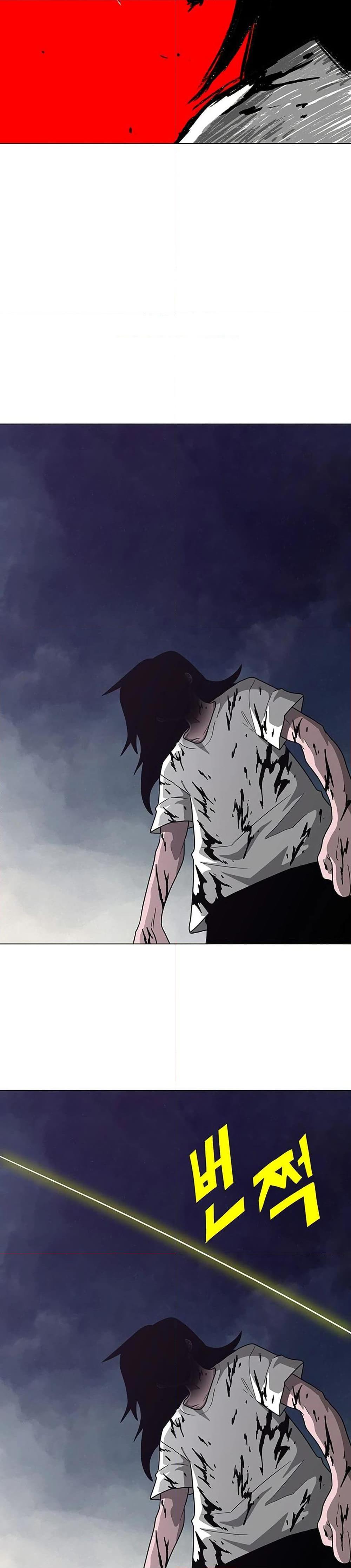 Manga-lc-com อ่านมังงะ อ่านการ์ตูน ออนไลน์ ฟรี The Gray Mark ตอนที่ 1 2 3 4 5 6 7 8 9 10 11 12 13 14 ฟรี ไม่มีโฆษณา Manga-lc - อ่าน มังงะ อ่าน การ์ตูน ออนไลน์ อ่านมังงะ ฟรี