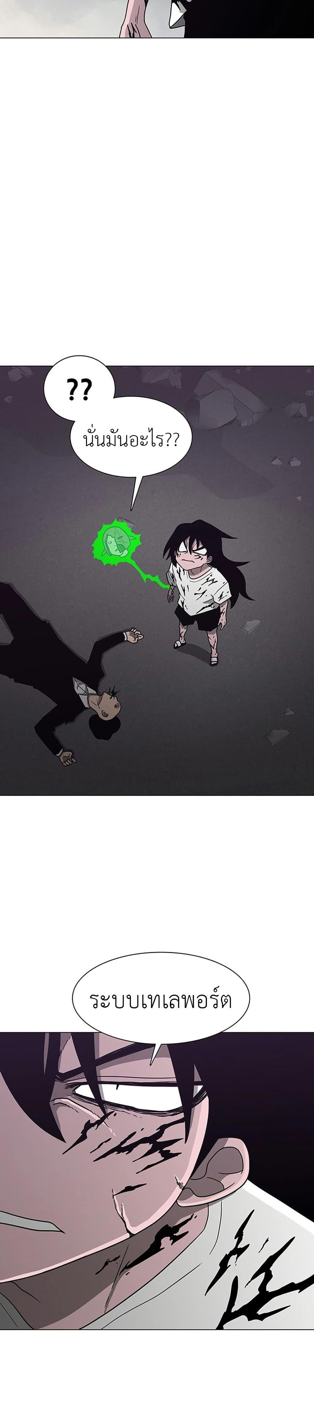 Manga-lc-com อ่านมังงะ อ่านการ์ตูน ออนไลน์ ฟรี The Gray Mark ตอนที่ 1 2 3 4 5 6 7 8 9 10 11 12 13 14 ฟรี ไม่มีโฆษณา Manga-lc - อ่าน มังงะ อ่าน การ์ตูน ออนไลน์ อ่านมังงะ ฟรี