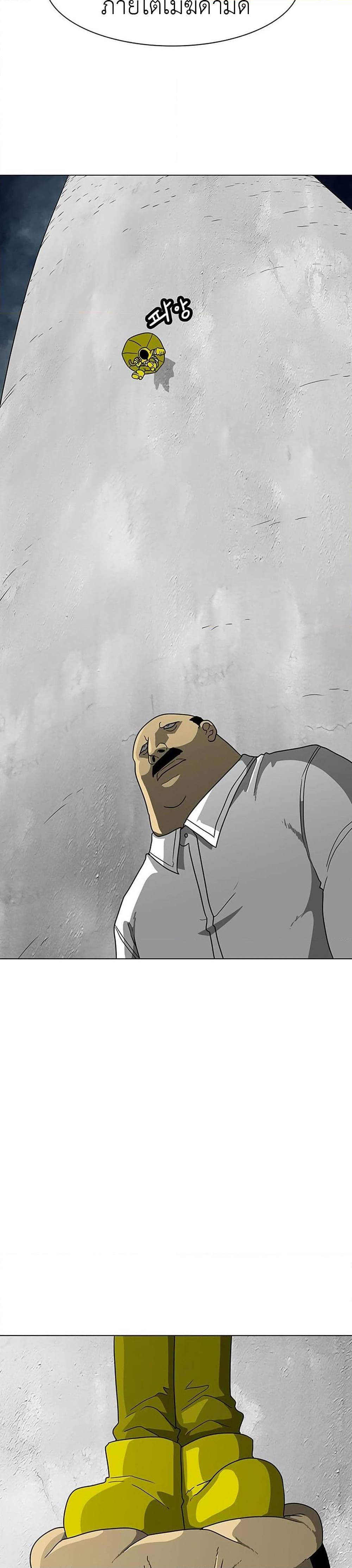 Manga-lc-com อ่านมังงะ อ่านการ์ตูน ออนไลน์ ฟรี The Gray Mark ตอนที่ 1 2 3 4 5 6 7 8 9 10 11 12 13 14 ฟรี ไม่มีโฆษณา Manga-lc - อ่าน มังงะ อ่าน การ์ตูน ออนไลน์ อ่านมังงะ ฟรี