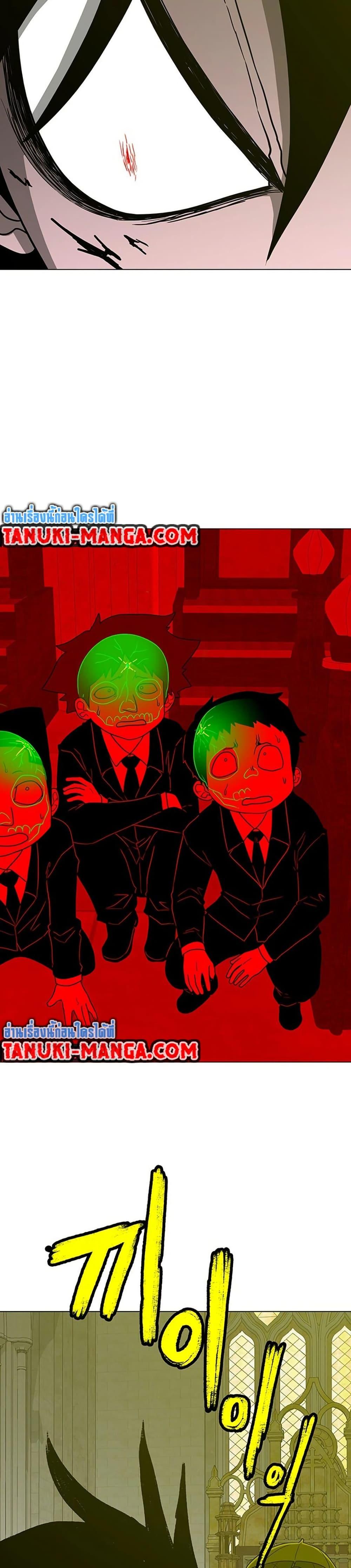 Manga-lc-com อ่านมังงะ อ่านการ์ตูน ออนไลน์ ฟรี The Gray Mark ตอนที่ 1 2 3 4 5 6 7 8 9 10 11 12 13 14 ฟรี ไม่มีโฆษณา Manga-lc - อ่าน มังงะ อ่าน การ์ตูน ออนไลน์ อ่านมังงะ ฟรี