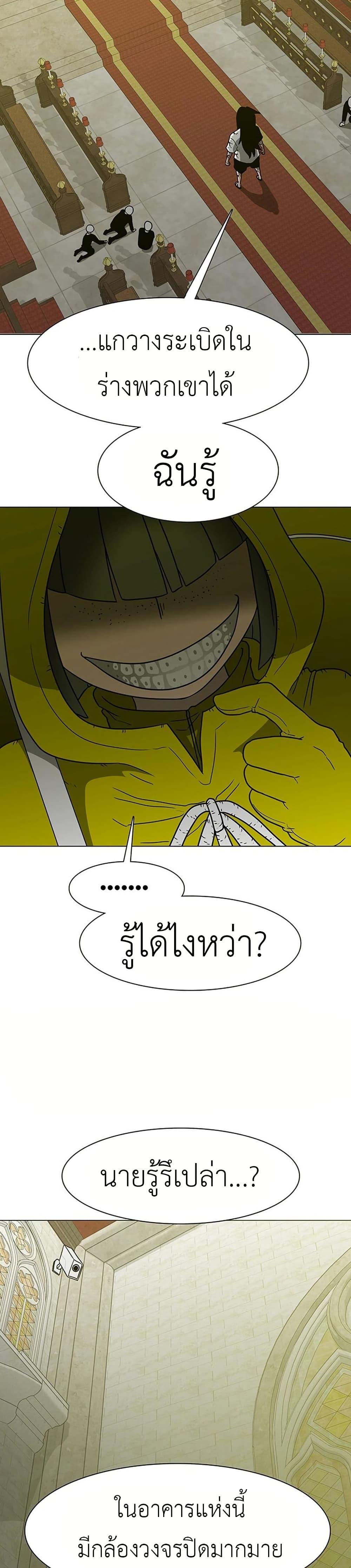 Manga-lc-com อ่านมังงะ อ่านการ์ตูน ออนไลน์ ฟรี The Gray Mark ตอนที่ 1 2 3 4 5 6 7 8 9 10 11 12 13 14 ฟรี ไม่มีโฆษณา Manga-lc - อ่าน มังงะ อ่าน การ์ตูน ออนไลน์ อ่านมังงะ ฟรี