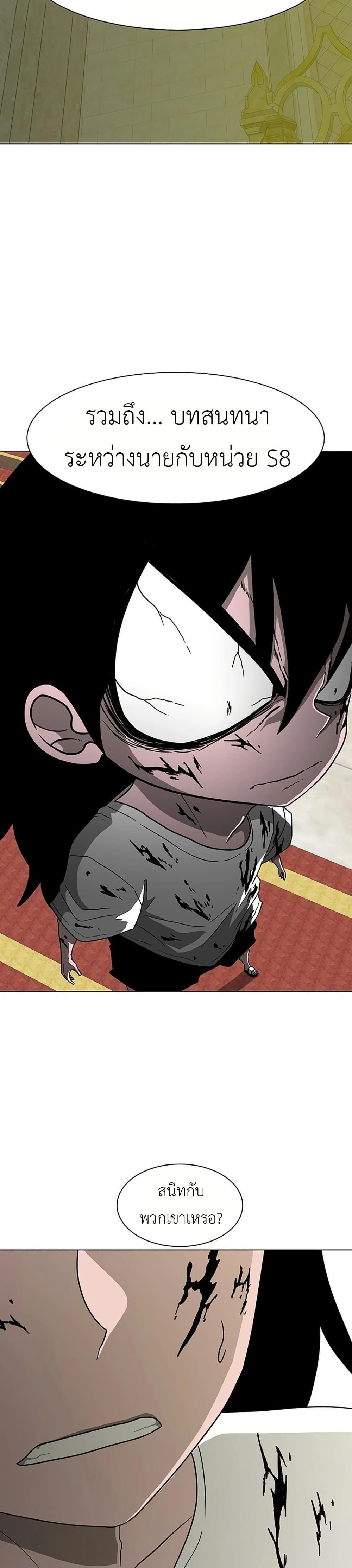 Manga-lc-com อ่านมังงะ อ่านการ์ตูน ออนไลน์ ฟรี The Gray Mark ตอนที่ 1 2 3 4 5 6 7 8 9 10 11 12 13 14 ฟรี ไม่มีโฆษณา Manga-lc - อ่าน มังงะ อ่าน การ์ตูน ออนไลน์ อ่านมังงะ ฟรี