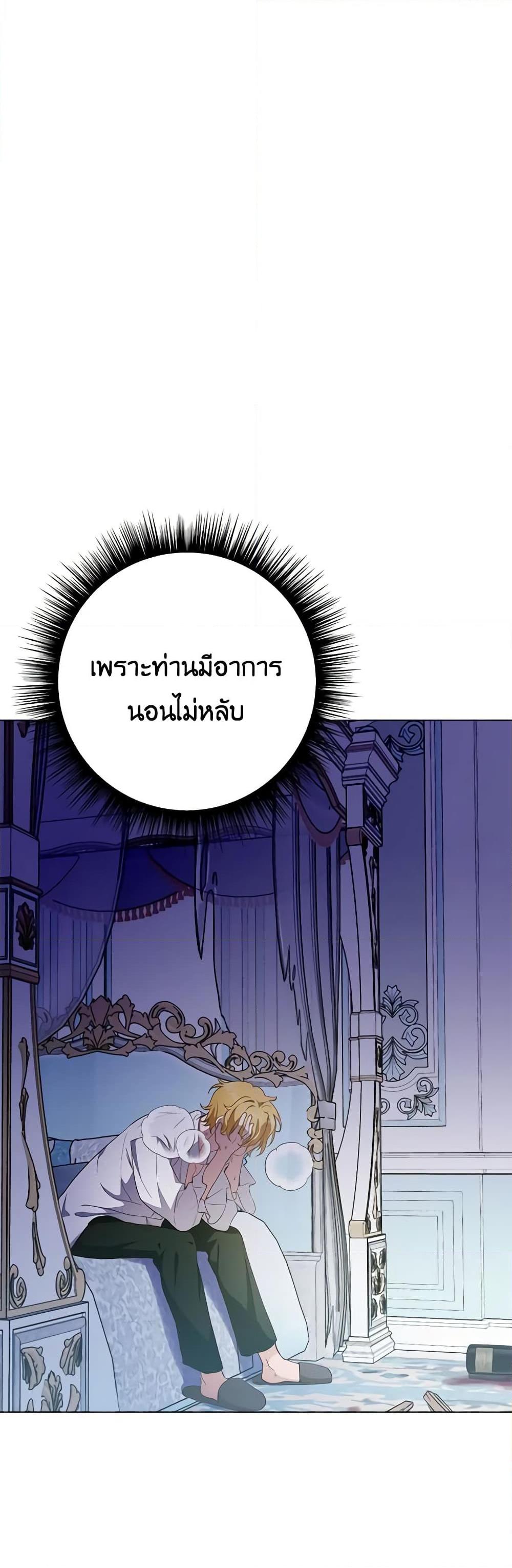 Manga-lc-com อ่านมังงะ อ่านการ์ตูน ออนไลน์ ฟรี If You Get Caught, You’ll Die! ตอนที่ 1 2 3 4 5 6 7 8 9 10 11 12 13 14 ฟรี ไม่มีโฆษณา Manga-lc - อ่าน มังงะ อ่าน การ์ตูน ออนไลน์ อ่านมังงะ ฟรี