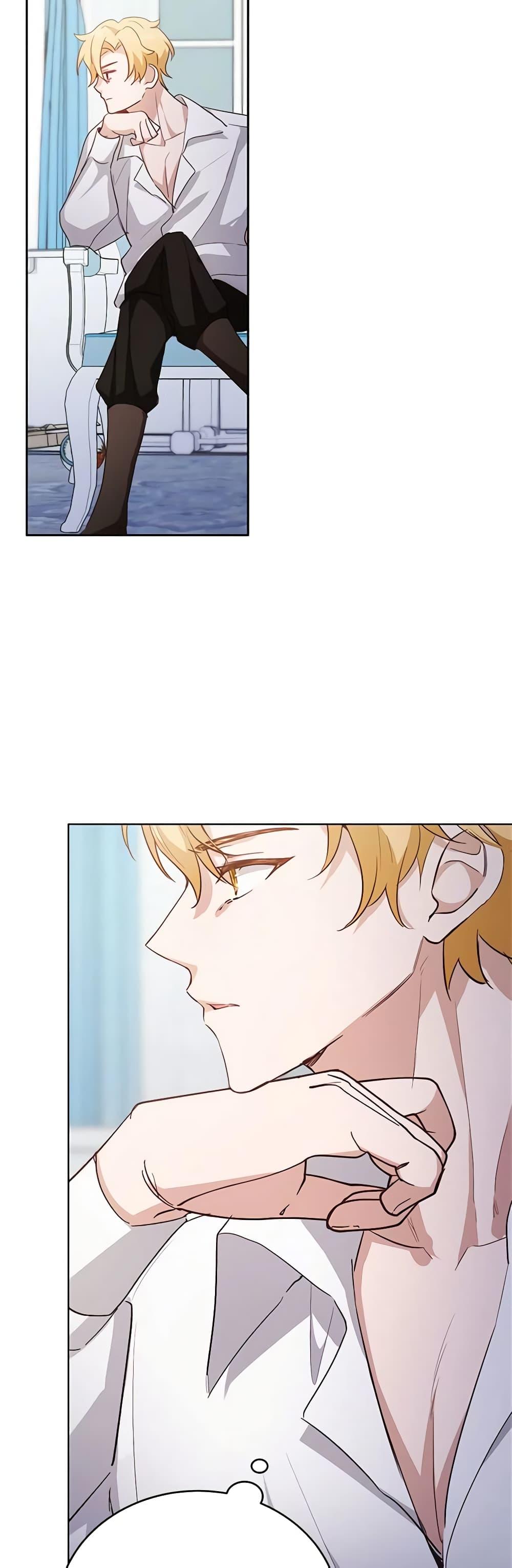 Manga-lc-com อ่านมังงะ อ่านการ์ตูน ออนไลน์ ฟรี If You Get Caught, You’ll Die! ตอนที่ 1 2 3 4 5 6 7 8 9 10 11 12 13 14 ฟรี ไม่มีโฆษณา Manga-lc - อ่าน มังงะ อ่าน การ์ตูน ออนไลน์ อ่านมังงะ ฟรี