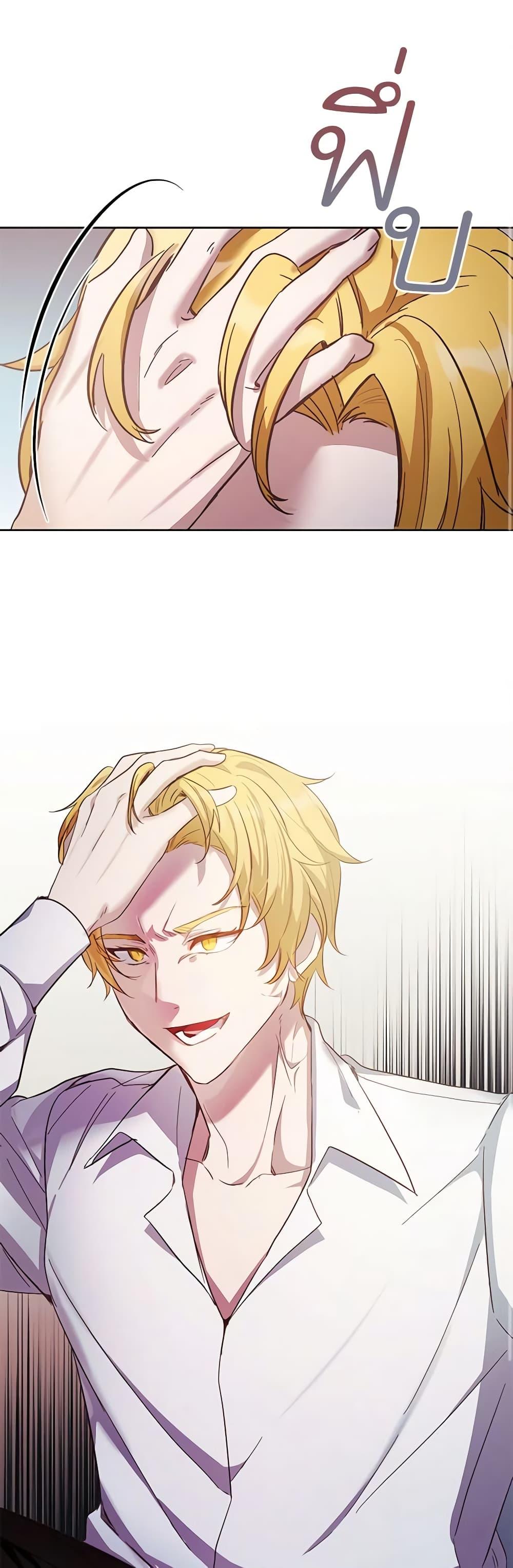 Manga-lc-com อ่านมังงะ อ่านการ์ตูน ออนไลน์ ฟรี If You Get Caught, You’ll Die! ตอนที่ 1 2 3 4 5 6 7 8 9 10 11 12 13 14 ฟรี ไม่มีโฆษณา Manga-lc - อ่าน มังงะ อ่าน การ์ตูน ออนไลน์ อ่านมังงะ ฟรี