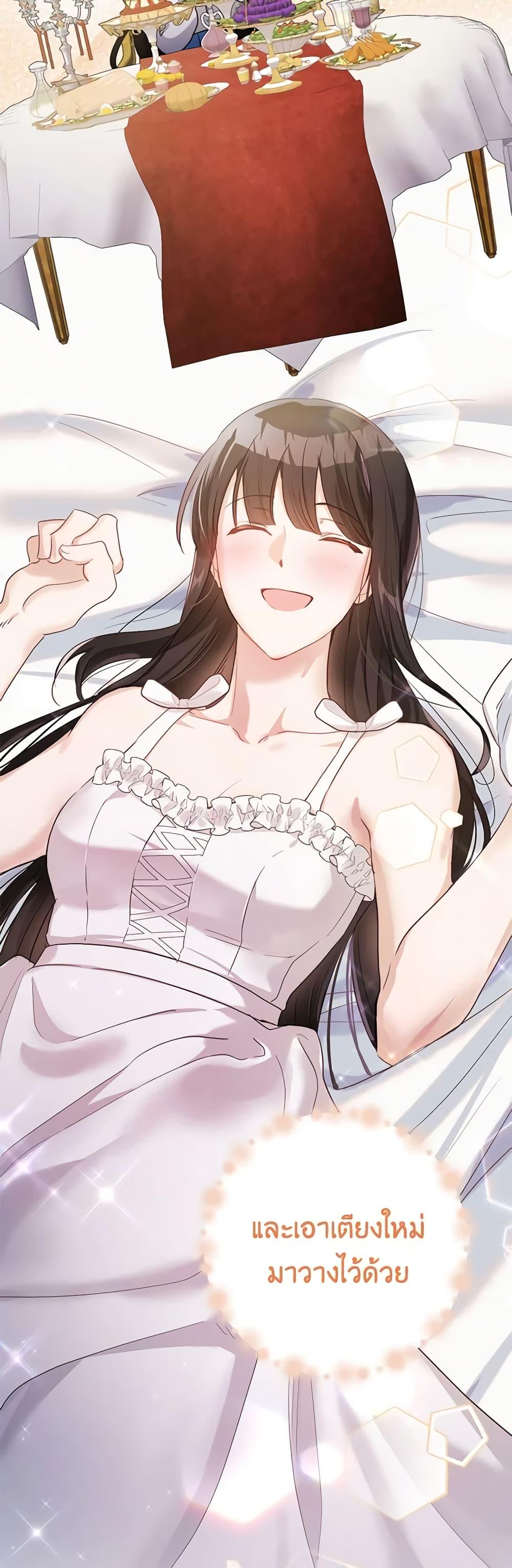 Manga-lc-com อ่านมังงะ อ่านการ์ตูน ออนไลน์ ฟรี If You Get Caught, You’ll Die! ตอนที่ 1 2 3 4 5 6 7 8 9 10 11 12 13 14 ฟรี ไม่มีโฆษณา Manga-lc - อ่าน มังงะ อ่าน การ์ตูน ออนไลน์ อ่านมังงะ ฟรี