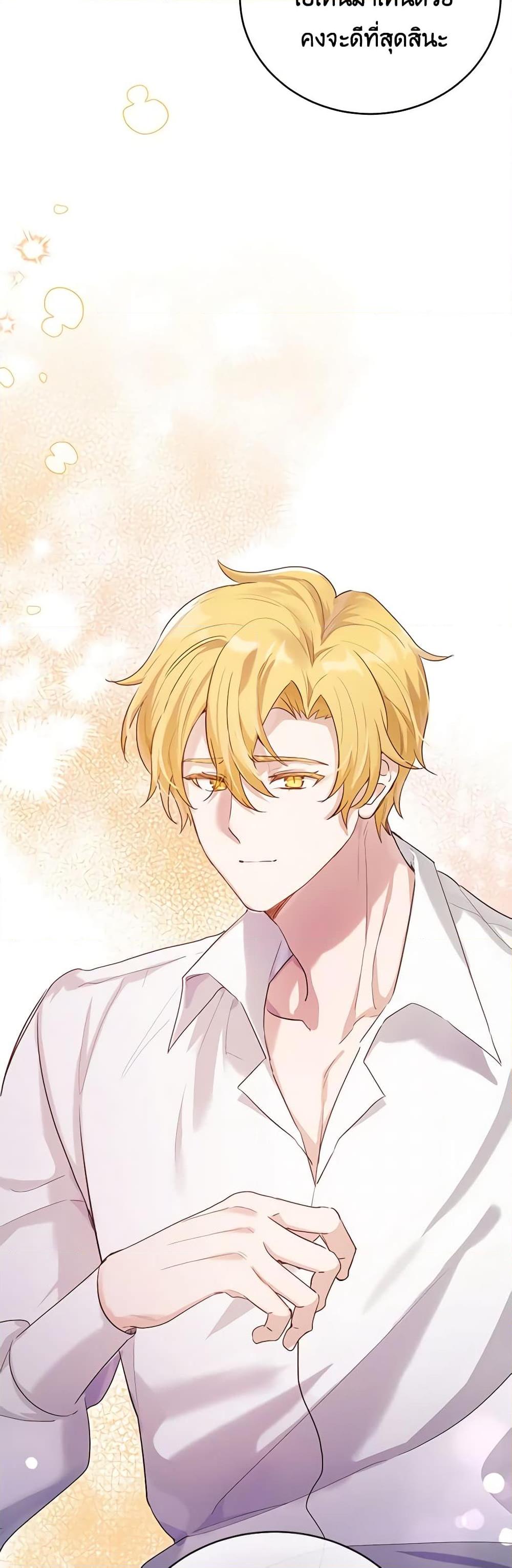 Manga-lc-com อ่านมังงะ อ่านการ์ตูน ออนไลน์ ฟรี If You Get Caught, You’ll Die! ตอนที่ 1 2 3 4 5 6 7 8 9 10 11 12 13 14 ฟรี ไม่มีโฆษณา Manga-lc - อ่าน มังงะ อ่าน การ์ตูน ออนไลน์ อ่านมังงะ ฟรี