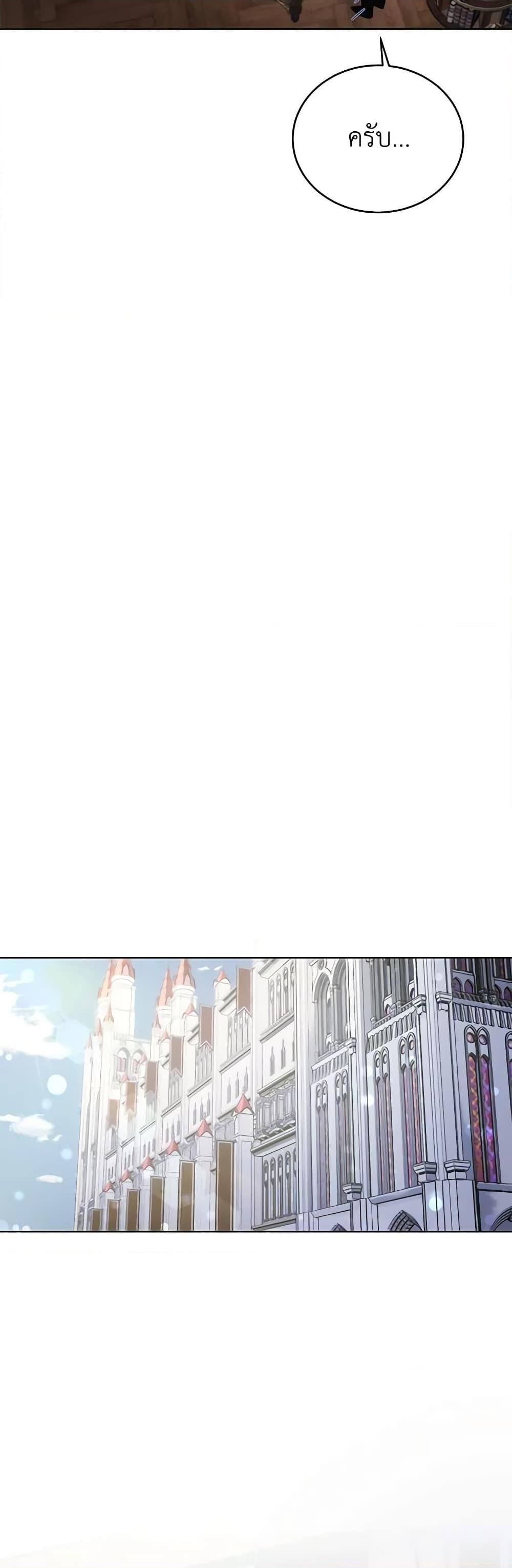 Manga-lc-com อ่านมังงะ อ่านการ์ตูน ออนไลน์ ฟรี If You Get Caught, You’ll Die! ตอนที่ 1 2 3 4 5 6 7 8 9 10 11 12 13 14 ฟรี ไม่มีโฆษณา Manga-lc - อ่าน มังงะ อ่าน การ์ตูน ออนไลน์ อ่านมังงะ ฟรี