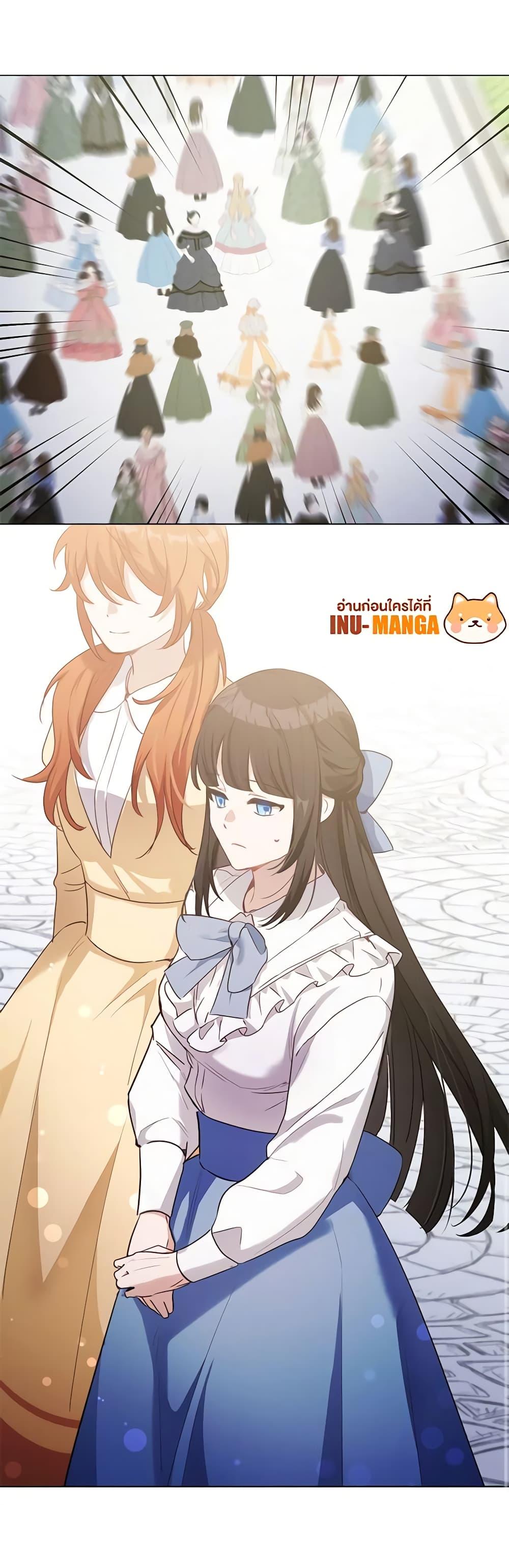 Manga-lc-com อ่านมังงะ อ่านการ์ตูน ออนไลน์ ฟรี If You Get Caught, You’ll Die! ตอนที่ 1 2 3 4 5 6 7 8 9 10 11 12 13 14 ฟรี ไม่มีโฆษณา Manga-lc - อ่าน มังงะ อ่าน การ์ตูน ออนไลน์ อ่านมังงะ ฟรี
