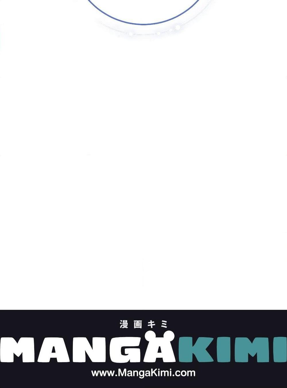 Manga-lc-com อ่านมังงะ อ่านการ์ตูน ออนไลน์ ฟรี Can’t Go Too Far With the Unrelenting Duke ตอนที่ 1 2 3 4 5 6 7 8 9 10 11 12 13 14 ฟรี ไม่มีโฆษณา Manga-lc - อ่าน มังงะ อ่าน การ์ตูน ออนไลน์ อ่านมังงะ ฟรี