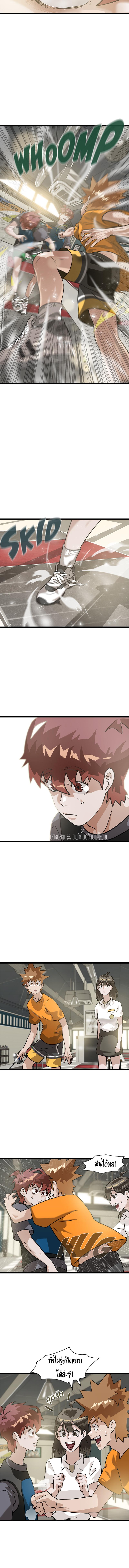 Manga-lc-com อ่านมังงะ อ่านการ์ตูน ออนไลน์ ฟรี Infinity (2O) ตอนที่ 1 2 3 4 5 6 7 8 9 10 11 12 13 14 ฟรี ไม่มีโฆษณา Manga-lc - อ่าน มังงะ อ่าน การ์ตูน ออนไลน์ อ่านมังงะ ฟรี