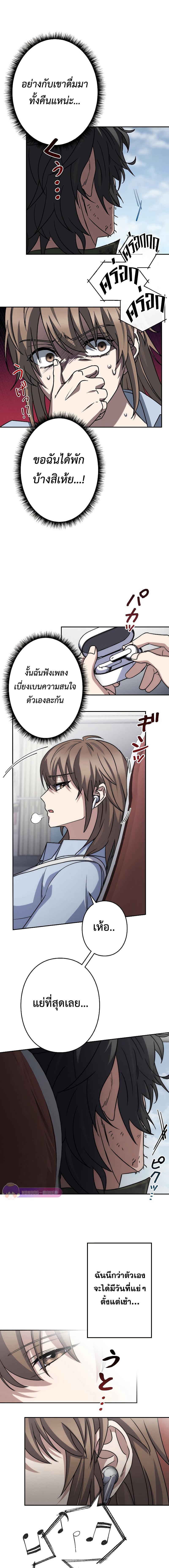 Manga-lc-com อ่านมังงะ อ่านการ์ตูน ออนไลน์ ฟรี Genesis of the Battle God ตอนที่ 1 2 3 4 5 6 7 8 9 10 11 12 13 14 ฟรี ไม่มีโฆษณา Manga-lc - อ่าน มังงะ อ่าน การ์ตูน ออนไลน์ อ่านมังงะ ฟรี