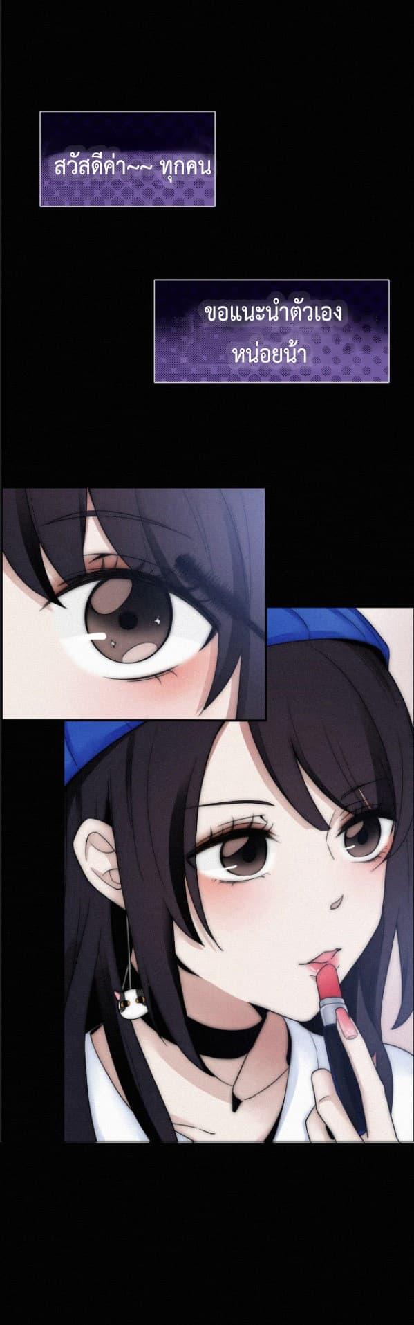 Manga-lc-com อ่านมังงะ อ่านการ์ตูน ออนไลน์ ฟรี A Cat’s Maze ตอนที่ 1 2 3 4 5 6 7 8 9 10 11 12 13 14 ฟรี ไม่มีโฆษณา Manga-lc - อ่าน มังงะ อ่าน การ์ตูน ออนไลน์ อ่านมังงะ ฟรี