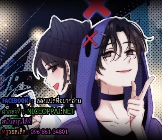 Manga-lc-com อ่านมังงะ อ่านการ์ตูน ออนไลน์ ฟรี A Cat’s Maze ตอนที่ 1 2 3 4 5 6 7 8 9 10 11 12 13 14 ฟรี ไม่มีโฆษณา Manga-lc - อ่าน มังงะ อ่าน การ์ตูน ออนไลน์ อ่านมังงะ ฟรี