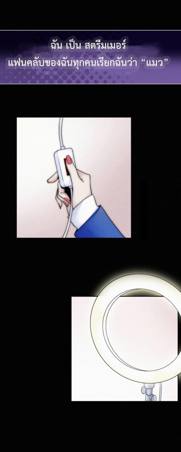 Manga-lc-com อ่านมังงะ อ่านการ์ตูน ออนไลน์ ฟรี A Cat’s Maze ตอนที่ 1 2 3 4 5 6 7 8 9 10 11 12 13 14 ฟรี ไม่มีโฆษณา Manga-lc - อ่าน มังงะ อ่าน การ์ตูน ออนไลน์ อ่านมังงะ ฟรี