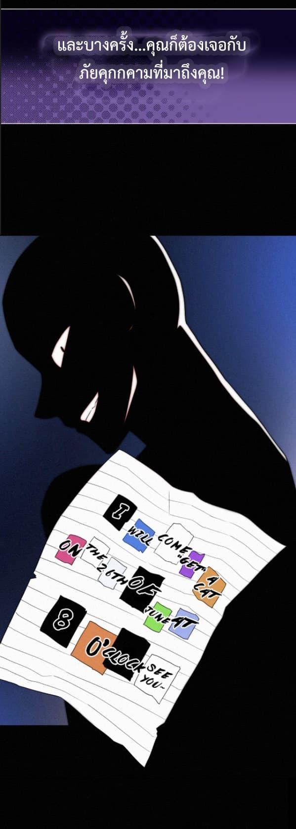 Manga-lc-com อ่านมังงะ อ่านการ์ตูน ออนไลน์ ฟรี A Cat’s Maze ตอนที่ 1 2 3 4 5 6 7 8 9 10 11 12 13 14 ฟรี ไม่มีโฆษณา Manga-lc - อ่าน มังงะ อ่าน การ์ตูน ออนไลน์ อ่านมังงะ ฟรี