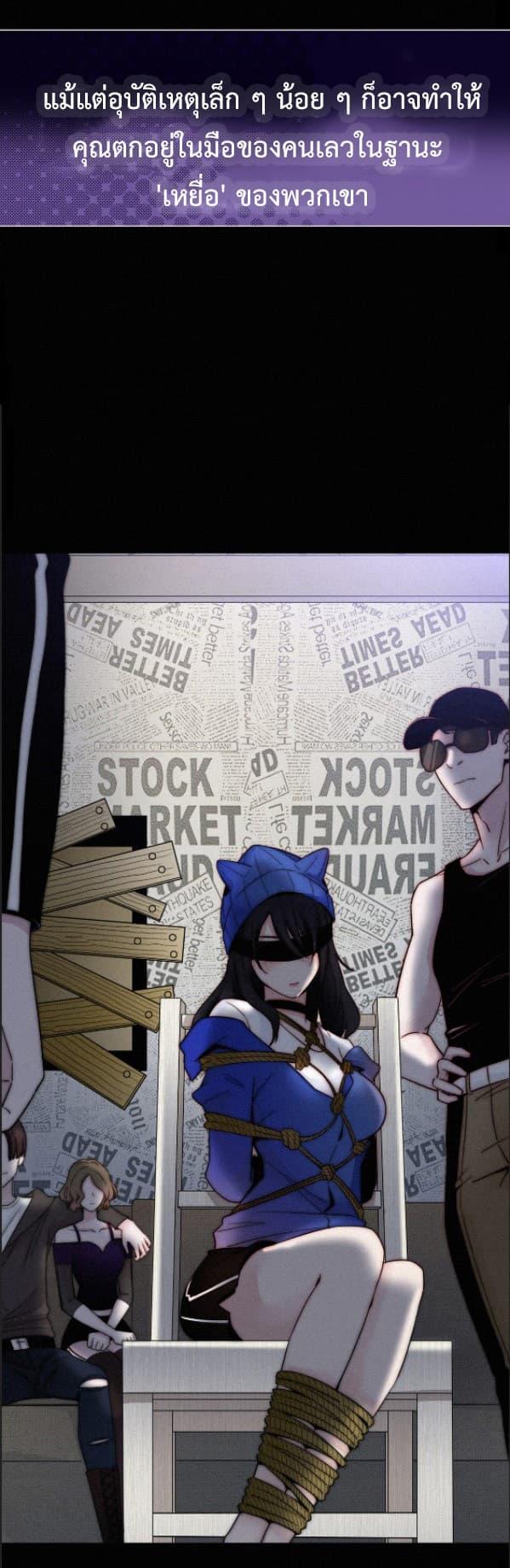 Manga-lc-com อ่านมังงะ อ่านการ์ตูน ออนไลน์ ฟรี A Cat’s Maze ตอนที่ 1 2 3 4 5 6 7 8 9 10 11 12 13 14 ฟรี ไม่มีโฆษณา Manga-lc - อ่าน มังงะ อ่าน การ์ตูน ออนไลน์ อ่านมังงะ ฟรี