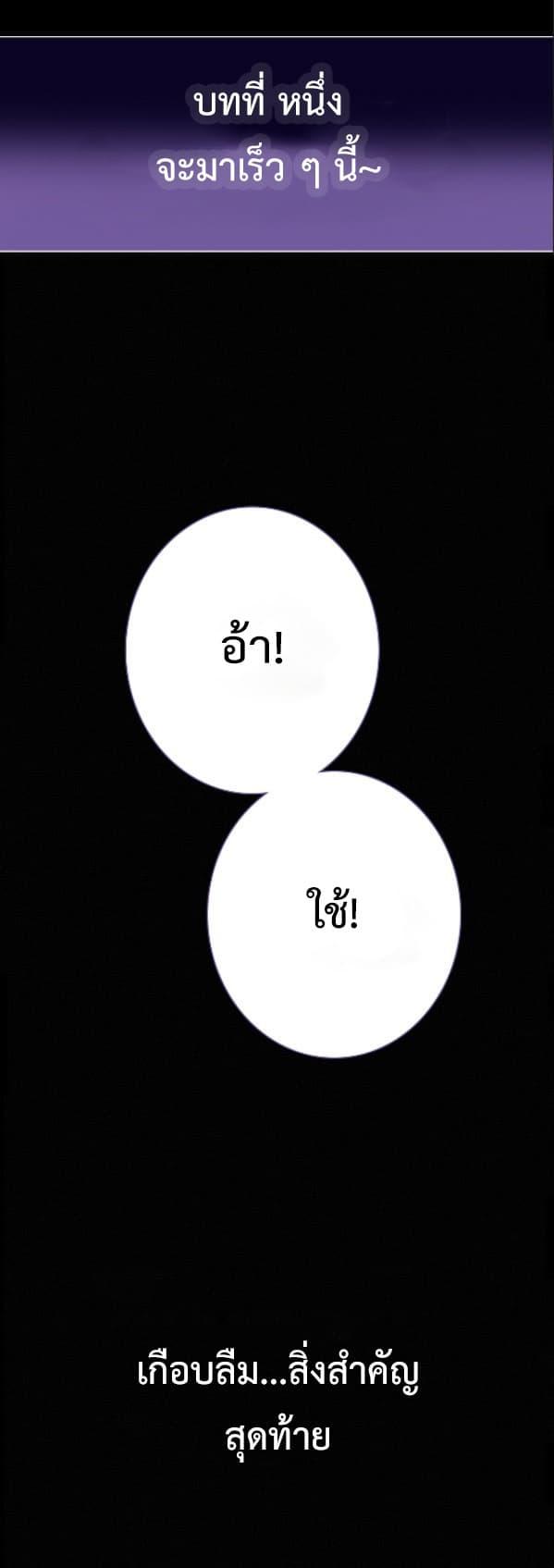 Manga-lc-com อ่านมังงะ อ่านการ์ตูน ออนไลน์ ฟรี A Cat’s Maze ตอนที่ 1 2 3 4 5 6 7 8 9 10 11 12 13 14 ฟรี ไม่มีโฆษณา Manga-lc - อ่าน มังงะ อ่าน การ์ตูน ออนไลน์ อ่านมังงะ ฟรี