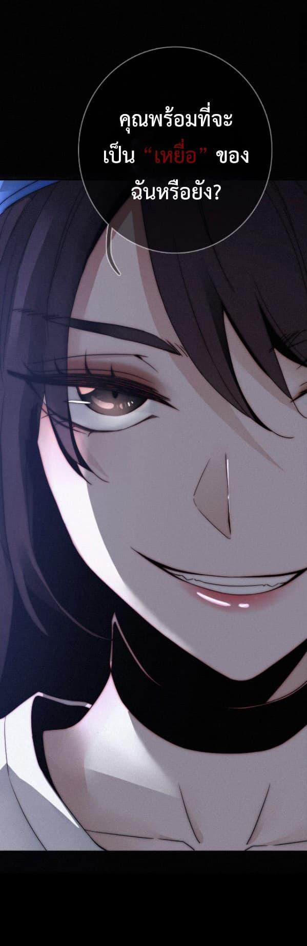 Manga-lc-com อ่านมังงะ อ่านการ์ตูน ออนไลน์ ฟรี A Cat’s Maze ตอนที่ 1 2 3 4 5 6 7 8 9 10 11 12 13 14 ฟรี ไม่มีโฆษณา Manga-lc - อ่าน มังงะ อ่าน การ์ตูน ออนไลน์ อ่านมังงะ ฟรี