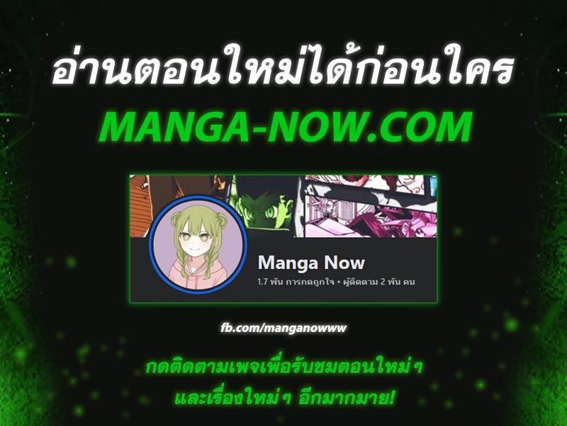 Manga-lc-com อ่านมังงะ อ่านการ์ตูน ออนไลน์ ฟรี Eleceed ตอนที่ 1 2 3 4 5 6 7 8 9 10 11 12 13 14 ฟรี ไม่มีโฆษณา Manga-lc - อ่าน มังงะ อ่าน การ์ตูน ออนไลน์ อ่านมังงะ ฟรี