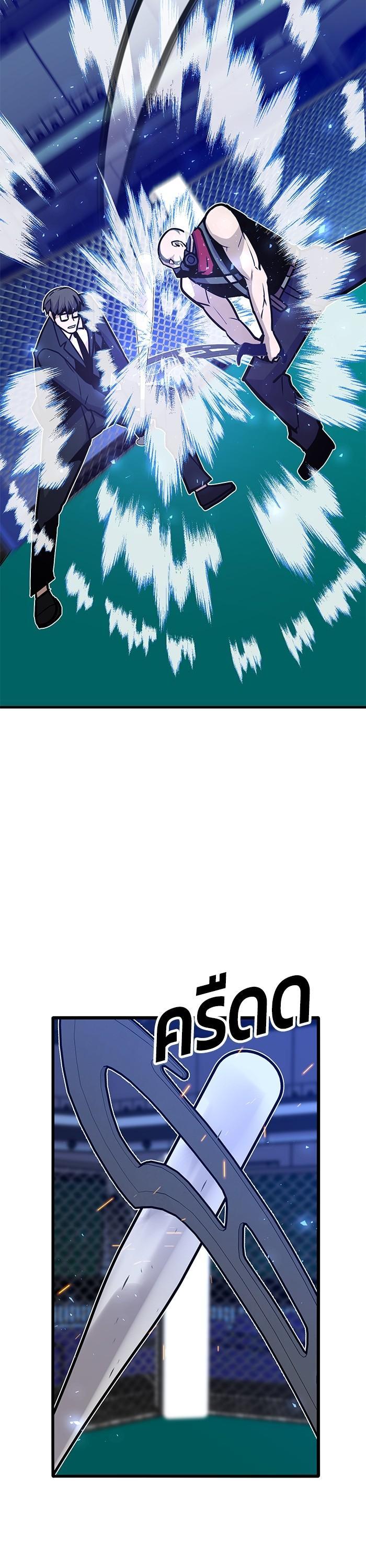 Manga-lc-com อ่านมังงะ อ่านการ์ตูน ออนไลน์ ฟรี Hand over the Money! ตอนที่ 1 2 3 4 5 6 7 8 9 10 11 12 13 14 ฟรี ไม่มีโฆษณา Manga-lc - อ่าน มังงะ อ่าน การ์ตูน ออนไลน์ อ่านมังงะ ฟรี