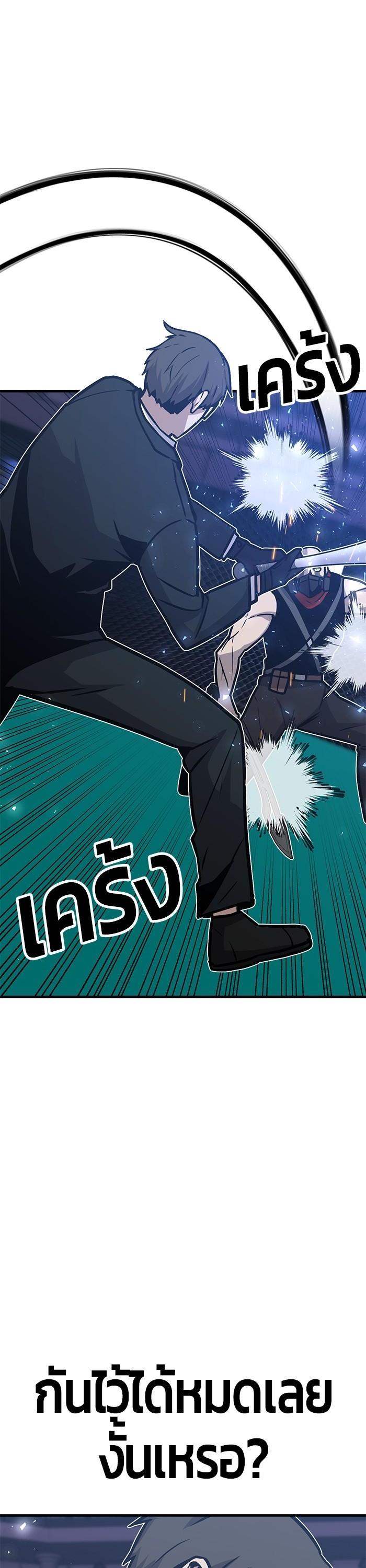 Manga-lc-com อ่านมังงะ อ่านการ์ตูน ออนไลน์ ฟรี Hand over the Money! ตอนที่ 1 2 3 4 5 6 7 8 9 10 11 12 13 14 ฟรี ไม่มีโฆษณา Manga-lc - อ่าน มังงะ อ่าน การ์ตูน ออนไลน์ อ่านมังงะ ฟรี