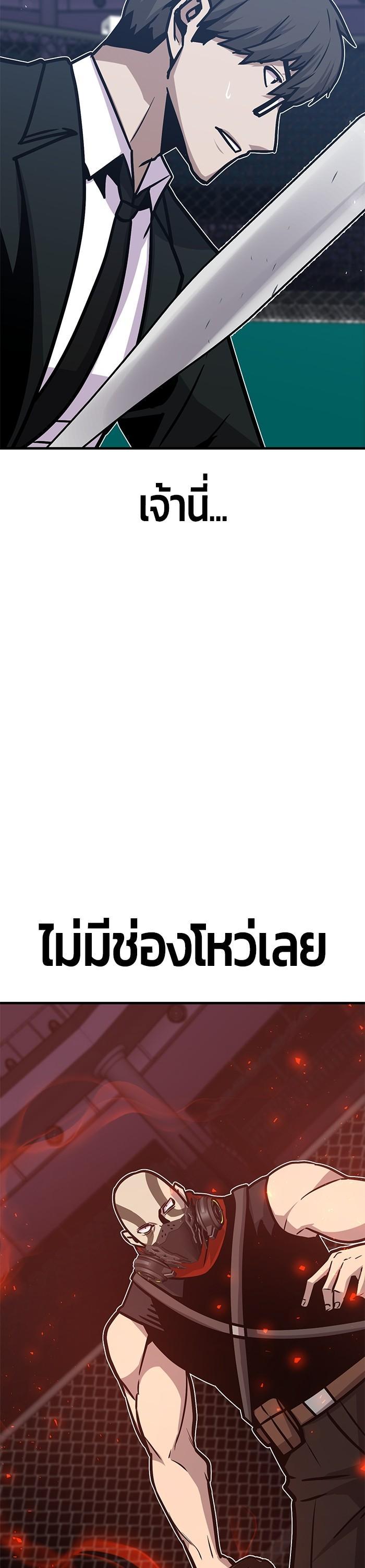 Manga-lc-com อ่านมังงะ อ่านการ์ตูน ออนไลน์ ฟรี Hand over the Money! ตอนที่ 1 2 3 4 5 6 7 8 9 10 11 12 13 14 ฟรี ไม่มีโฆษณา Manga-lc - อ่าน มังงะ อ่าน การ์ตูน ออนไลน์ อ่านมังงะ ฟรี